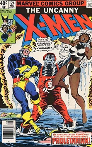 X-Men (1 sorozat) 124 (Újságos) FN ; Marvel képregény | Chris Claremont John Byrne