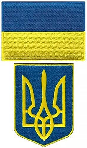 Ukrán Zászlót, Tryzub ukrán címer Pajzs Hímzés Javítás Készlet