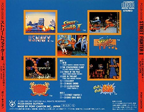 Street Fighter II Játék Soundtrack Box Set-G. S. M. CAPCOM 4-