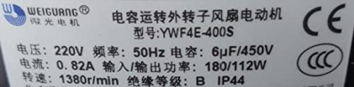 YWF4E-400 220V 0.82 EGY 180/112W 1380RPM hűtőventilátor