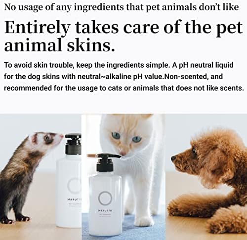 MARUTTO-PET 400mL Alacsony csípős Sampon, kedvtelésből tartott Állatok, Érzékeny Bőr | Made in Japan |