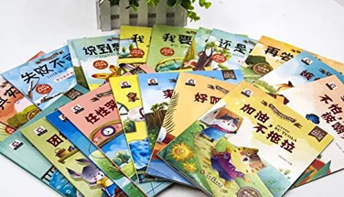 VOVOLO 20 Esti Olvasás Gyermekek Olvasási képeskönyv Kor 3-6,Korai Oktatás Kínai Pinyin képeskönyv