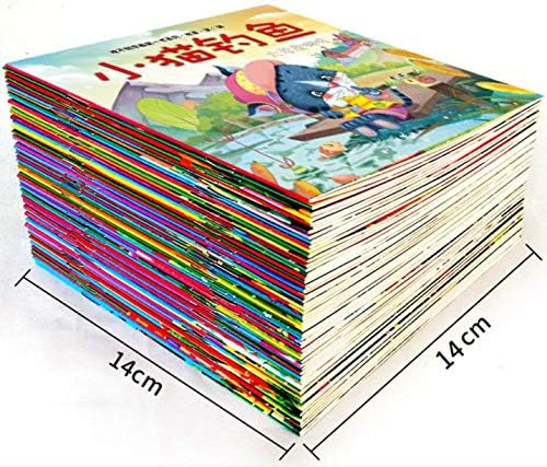 VOVOLO 60 Esti Olvasás Története Könyv Gyermekek Olvasási képeskönyv Kora 0-6,a Korai Klasszikus Mesék